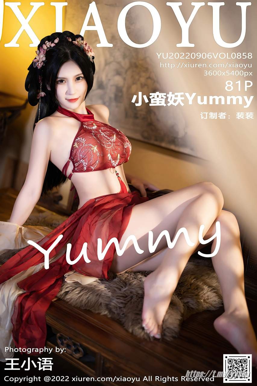 [语画界] VOL.858 小蛮妖Yummy [81P]