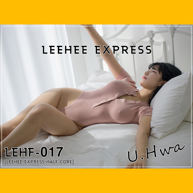 U.Hwa 은유화, [LEEHEE EXPRESS] LEHF-017