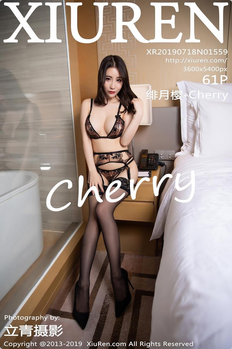 [秀人网] NO.1559 绯月樱-Cherry [61P]