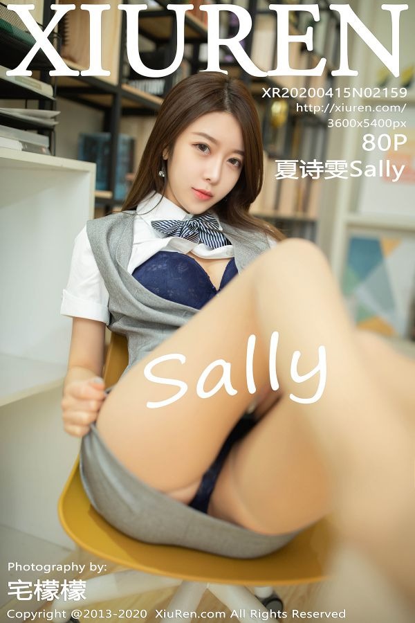 夏诗雯Sally-[XIUREN秀人网] 2020.04.15 No.2159[81P]