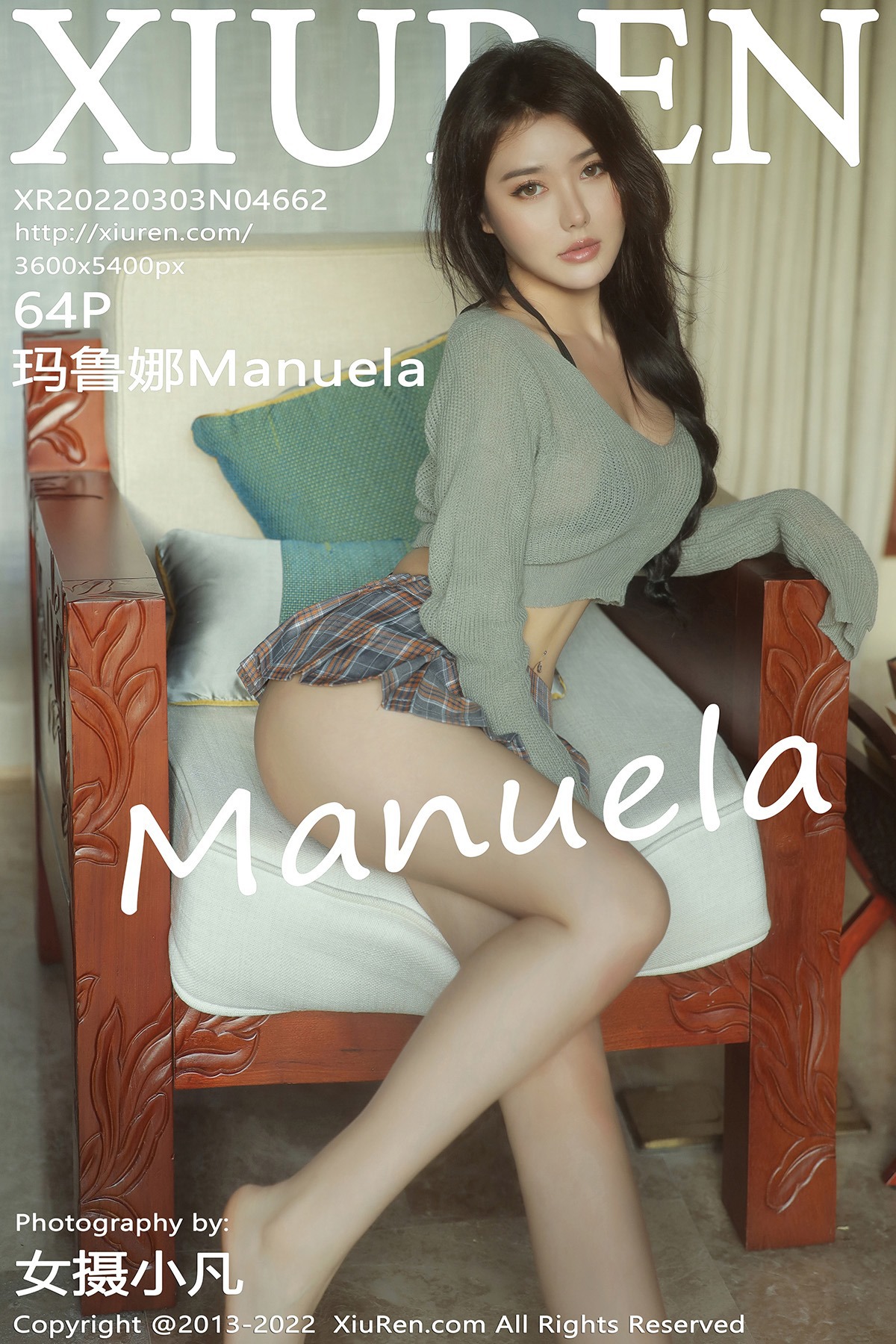 [XiuRen秀人网] No.4662 玛鲁娜Manuela