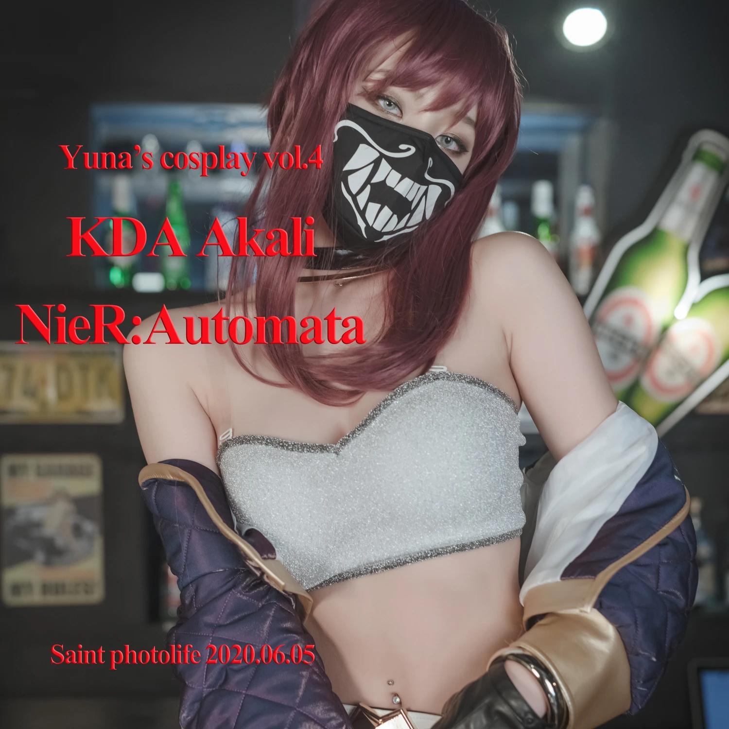 Yuna 유나, [SAINT Photolife] KDA Akali