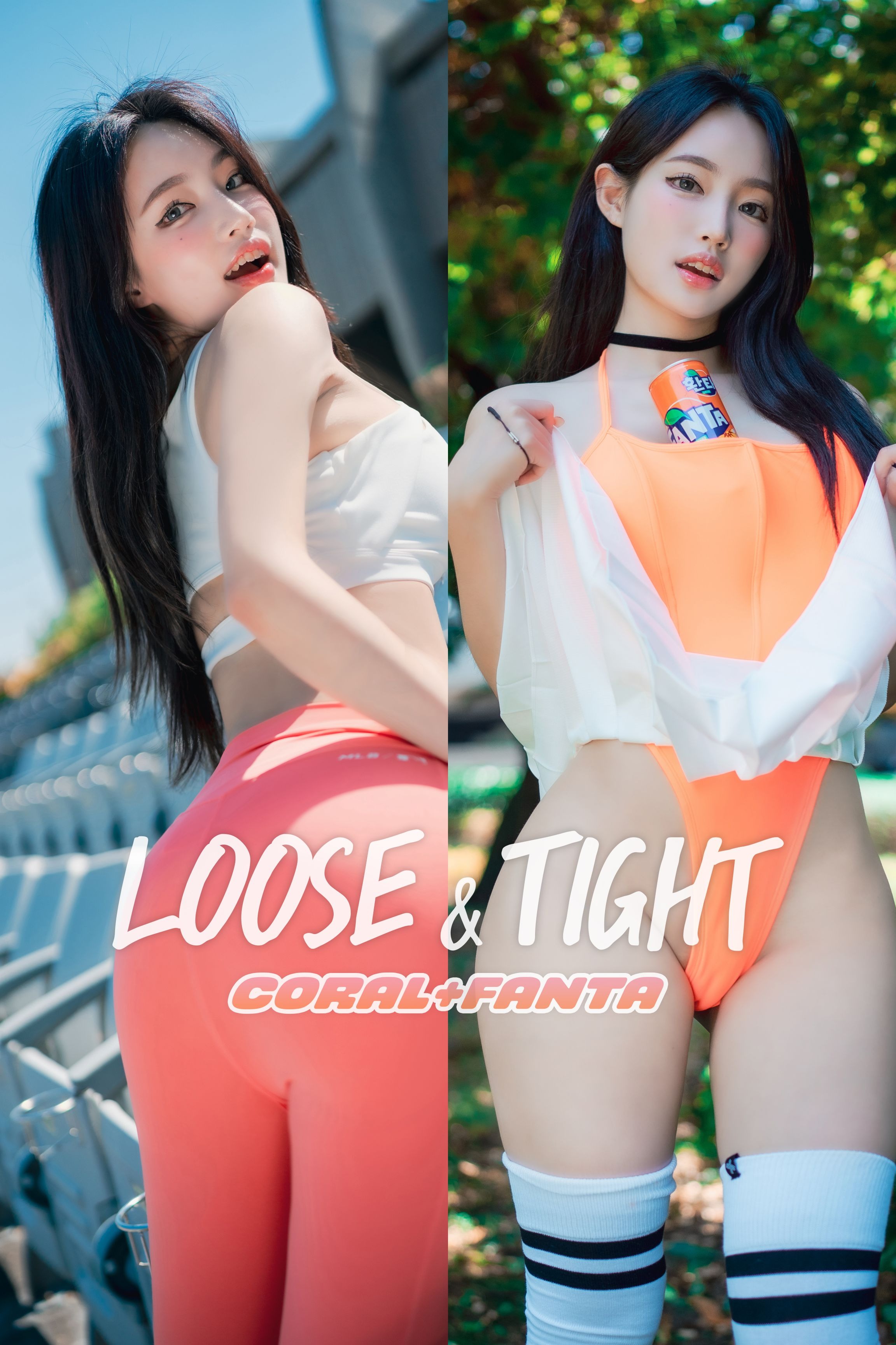 DJAWA Photo Linda – Loose and Tight Coral + Fanta