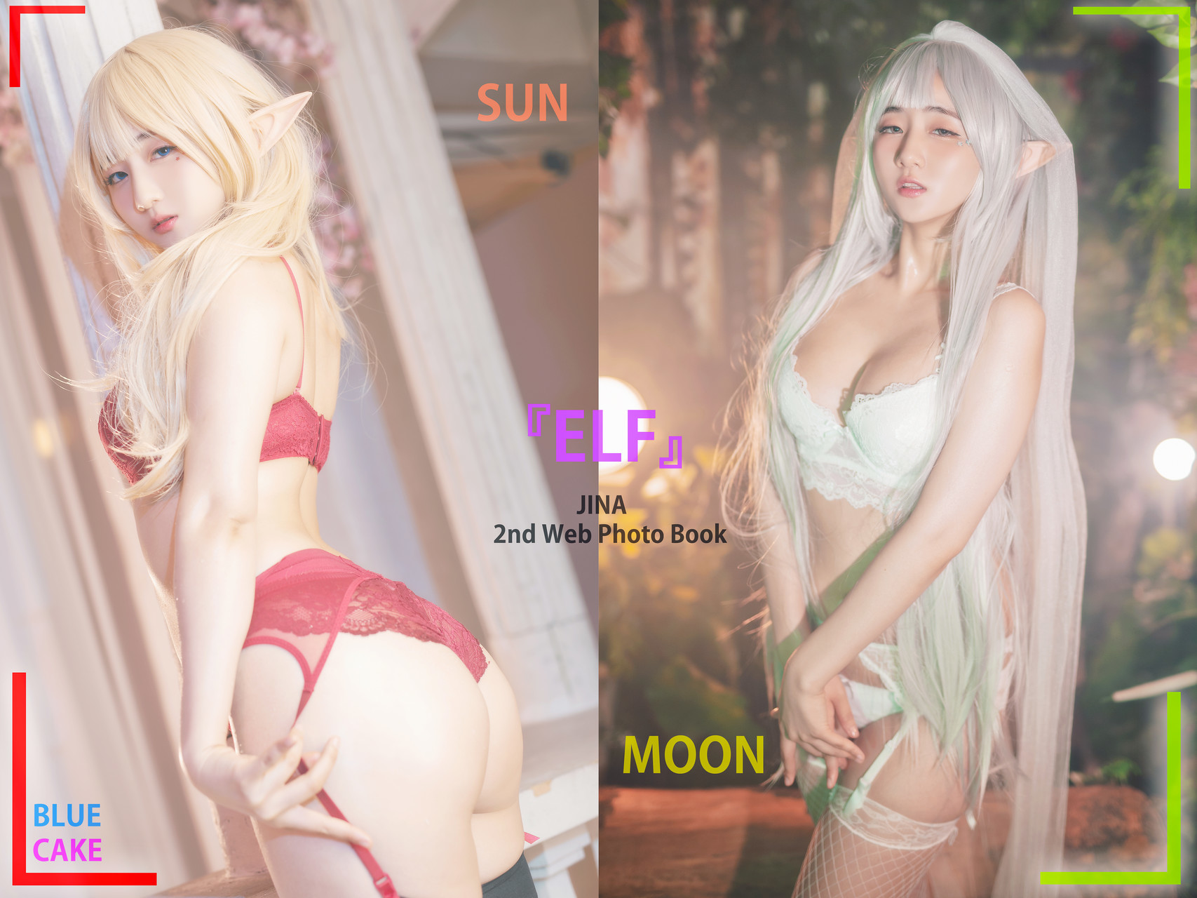 Han Jina 한지나, [BLUECAKE] Sun Elf