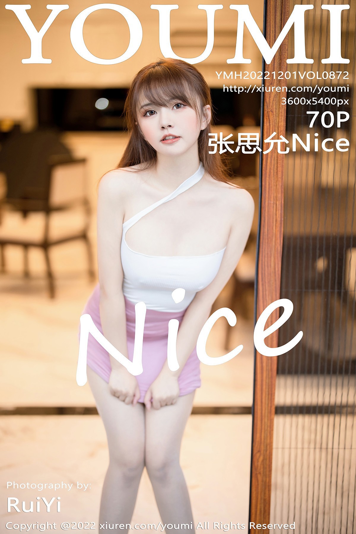 [Youmi尤蜜荟] Vol.872 张思允Nice