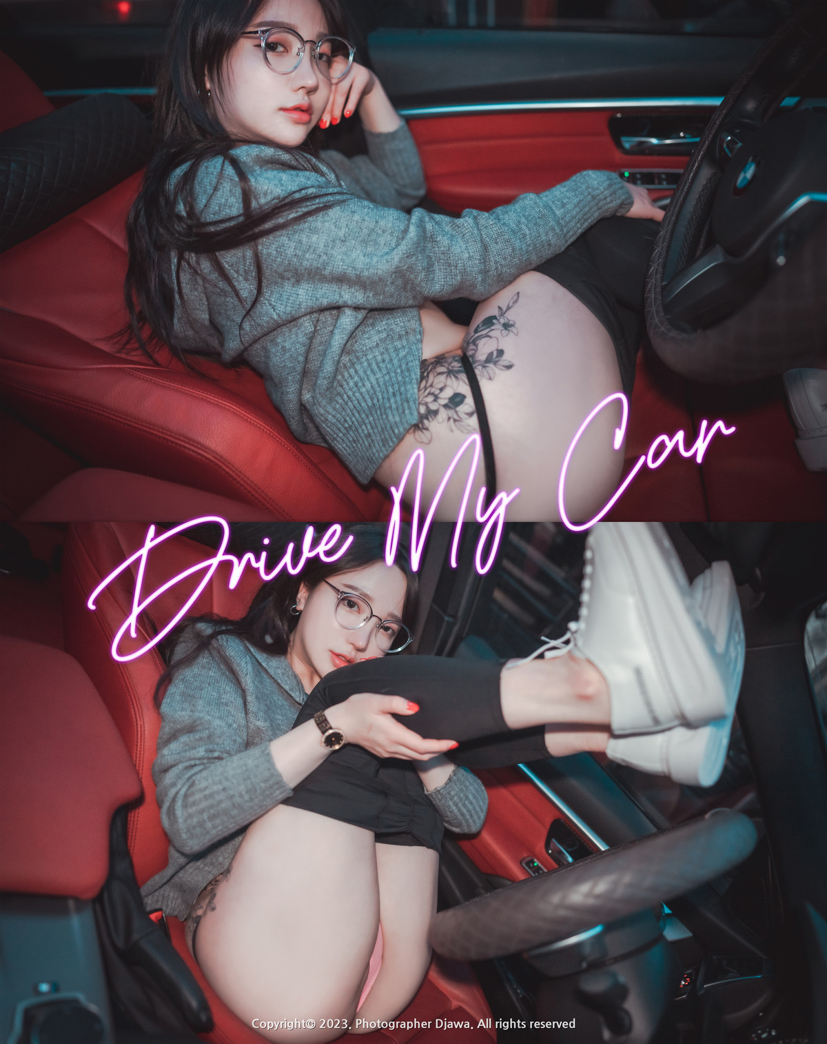 Son Yeeun 손예은, [DJAWA] Drive My Car