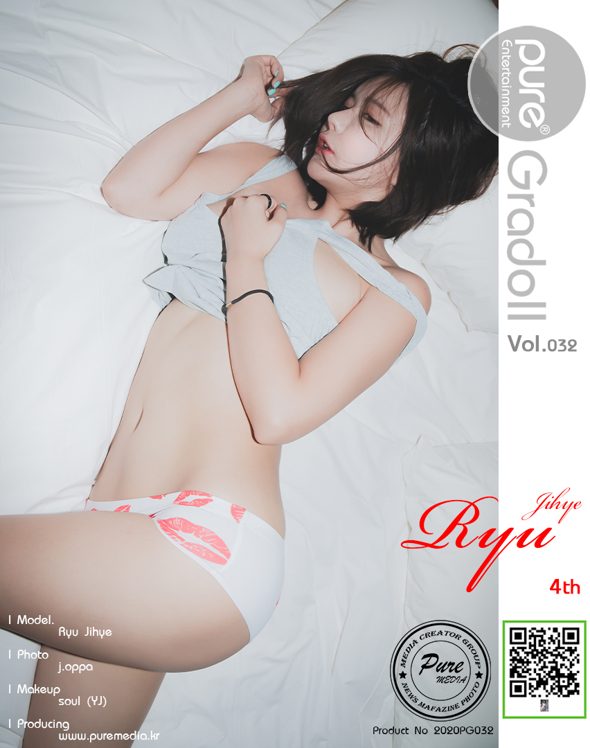 Ryu Ji Hye 류지혜, [PURE MEDIA] Vol.32 누드 디지털화보 Set.01