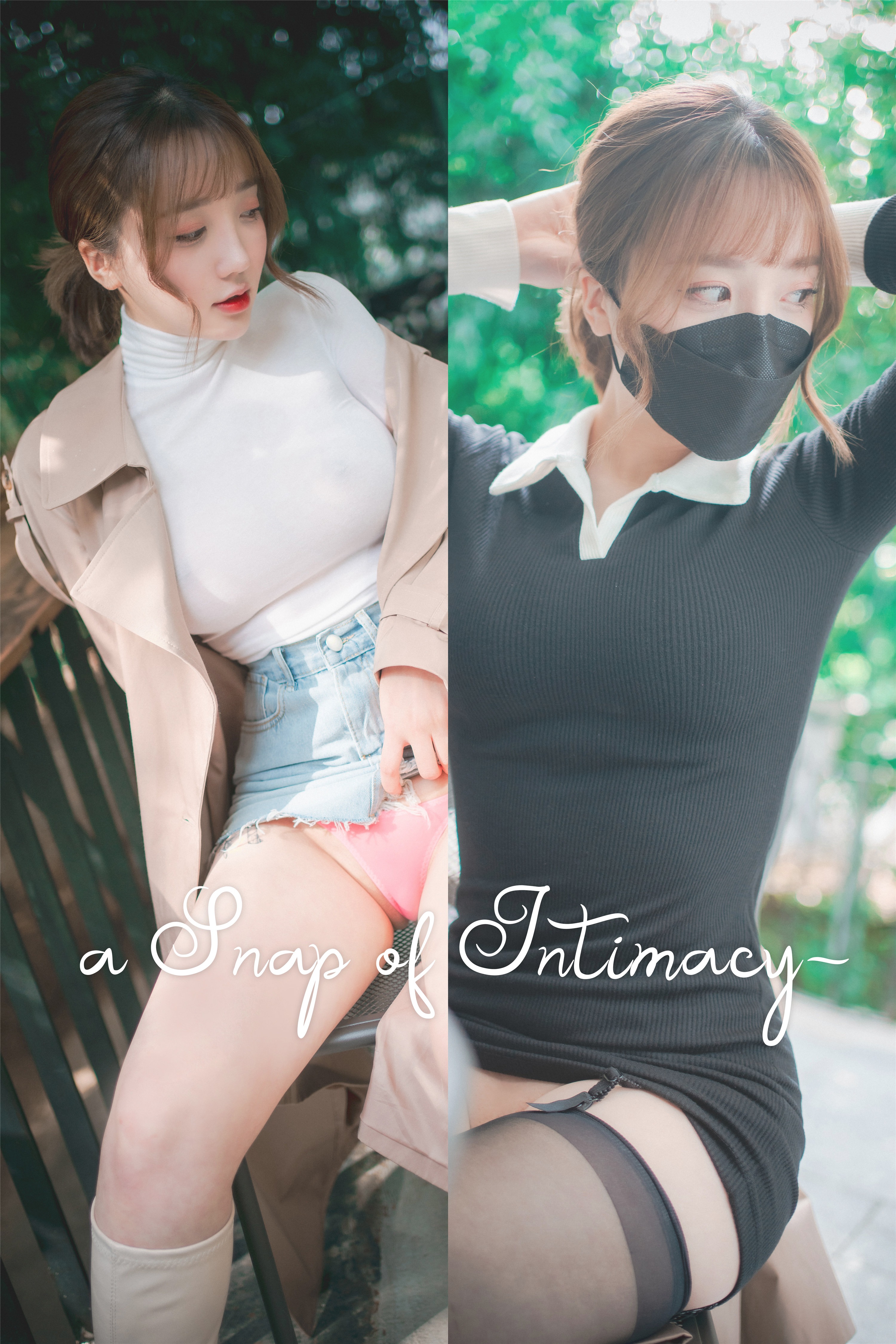 DJAWA Photo – Son Ye-Eun (손예은): “A Snap of Intimacy”  160P