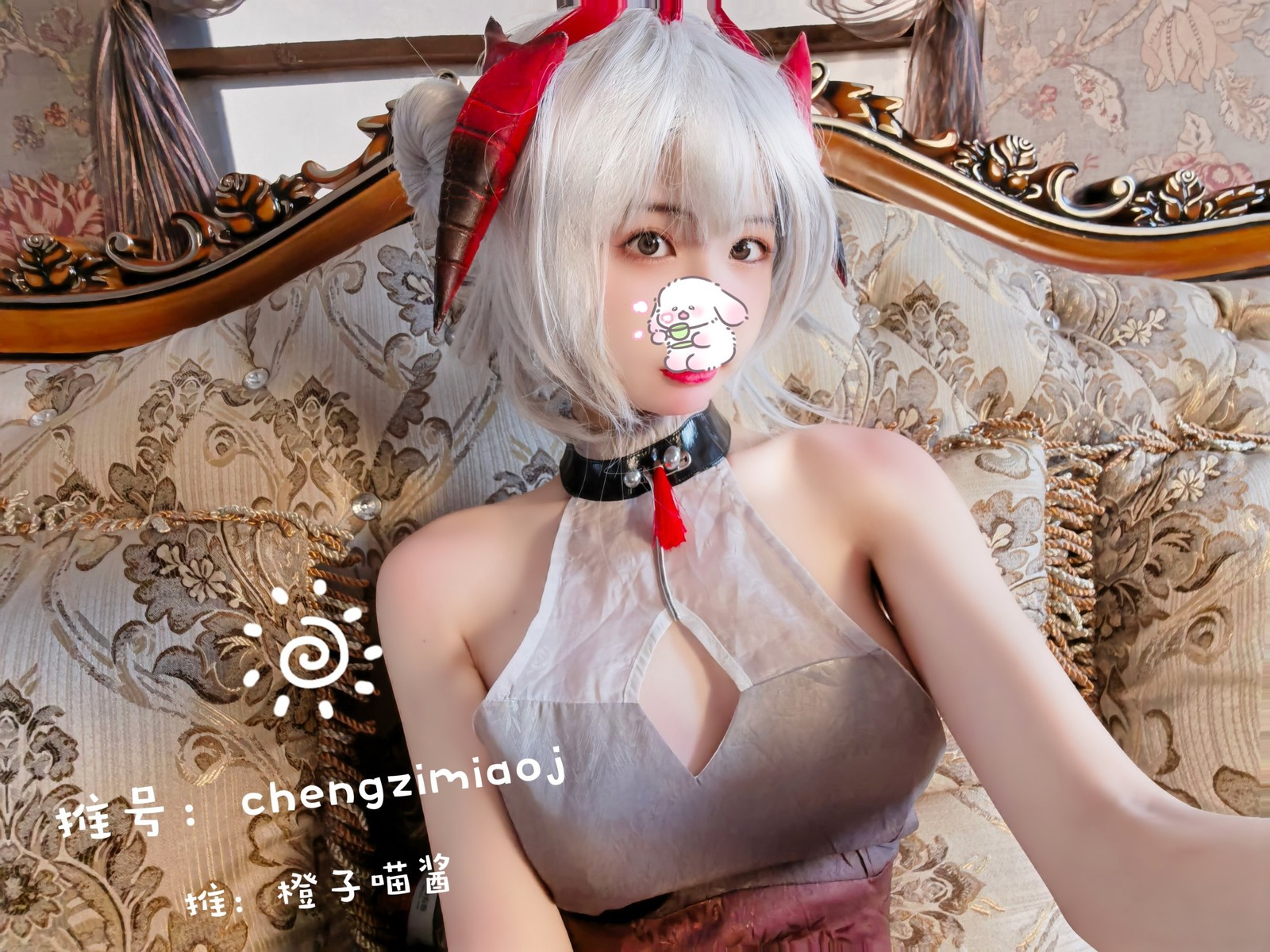 橙子喵酱 Cosplay 明日方舟