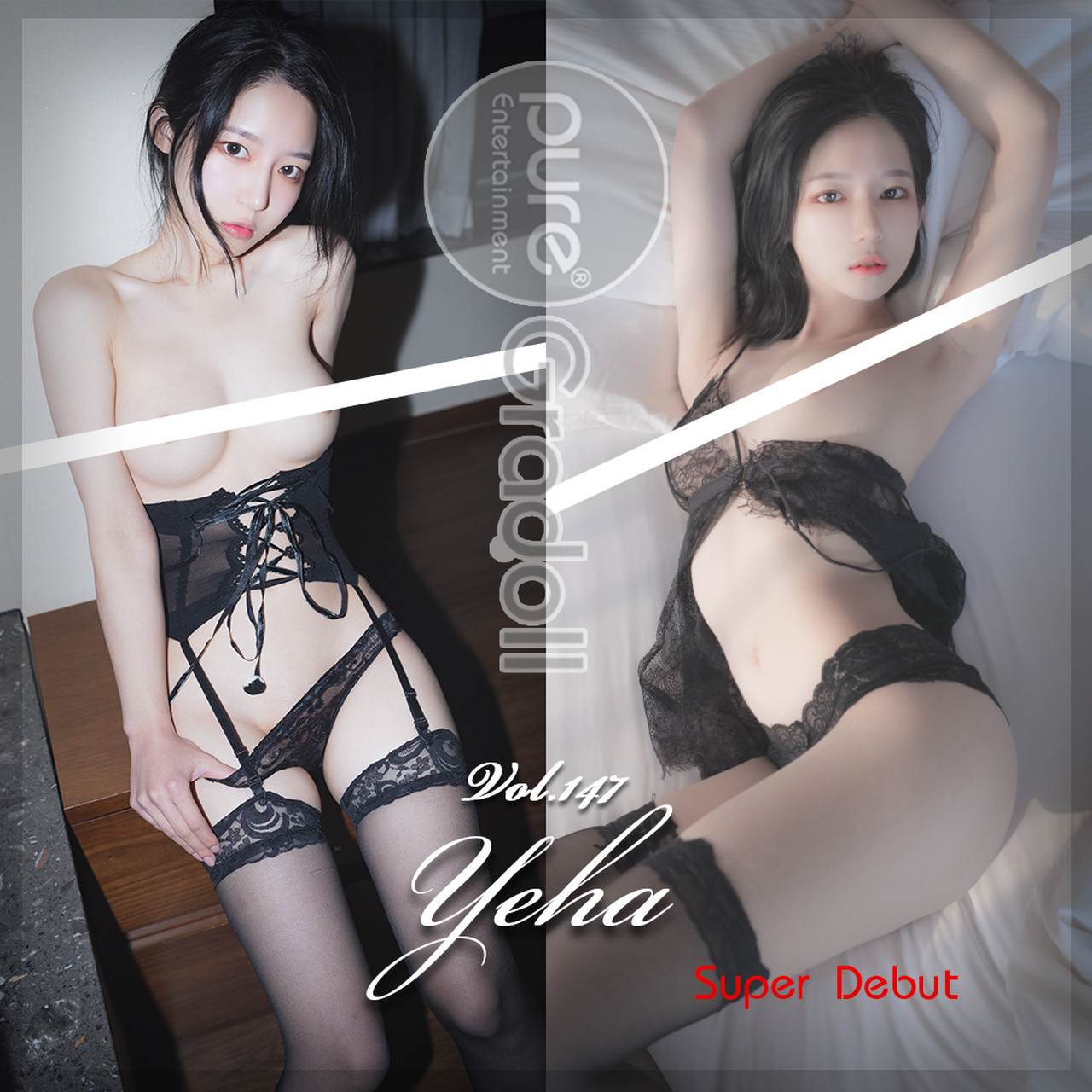 Yeha 예하, [PURE MEDIA] Vol.147 누드 디지털화보 Set.01