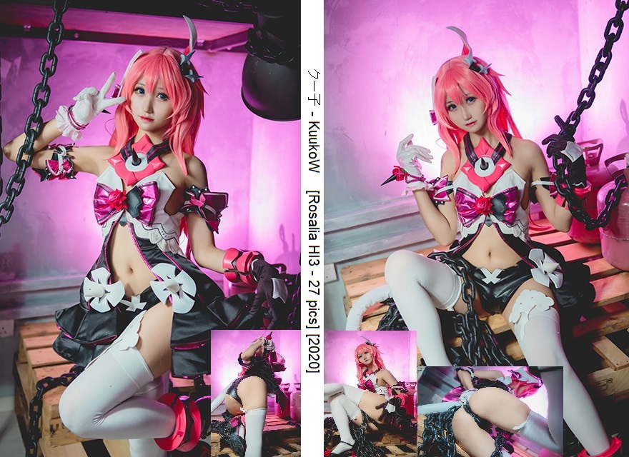 Cosplay KuukoW クー子 Rosalia-Honkai Impact