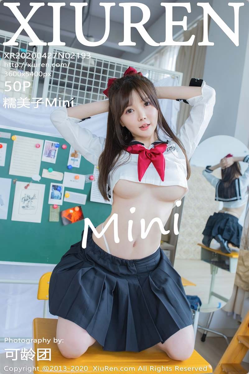 [秀人网]No.2193 糯美子Mini[50P]