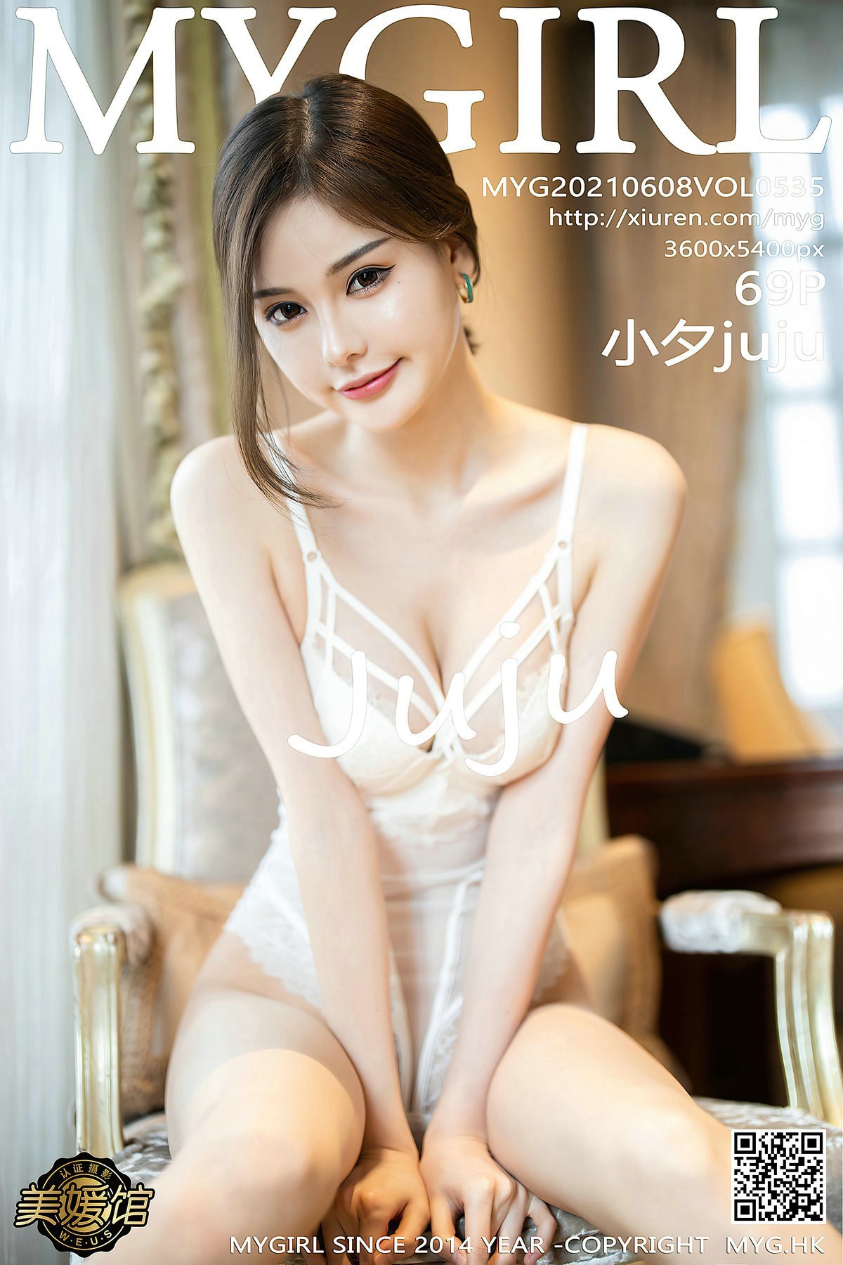 [MyGirl美媛馆] 2021.06.08 Vol.535 小夕juju