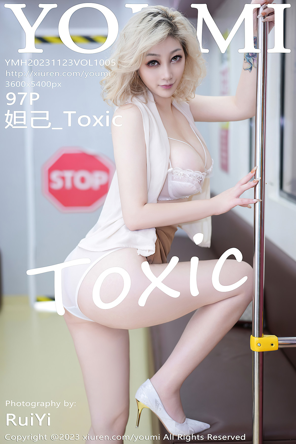 Youmi尤蜜荟 Vol.1005 妲己_Toxic