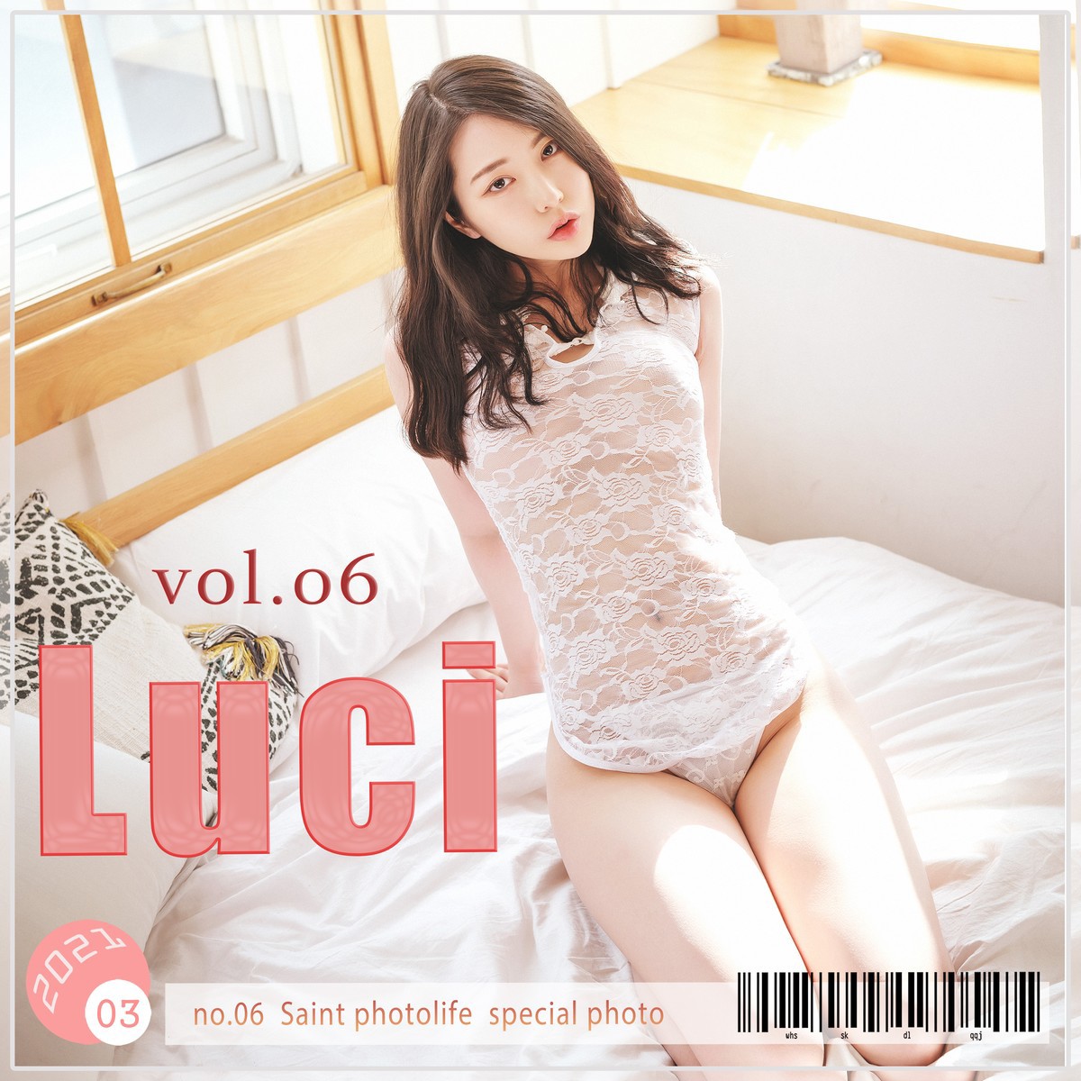 Luci 루시, [SAINT Photolife] “Luci Vol.6”