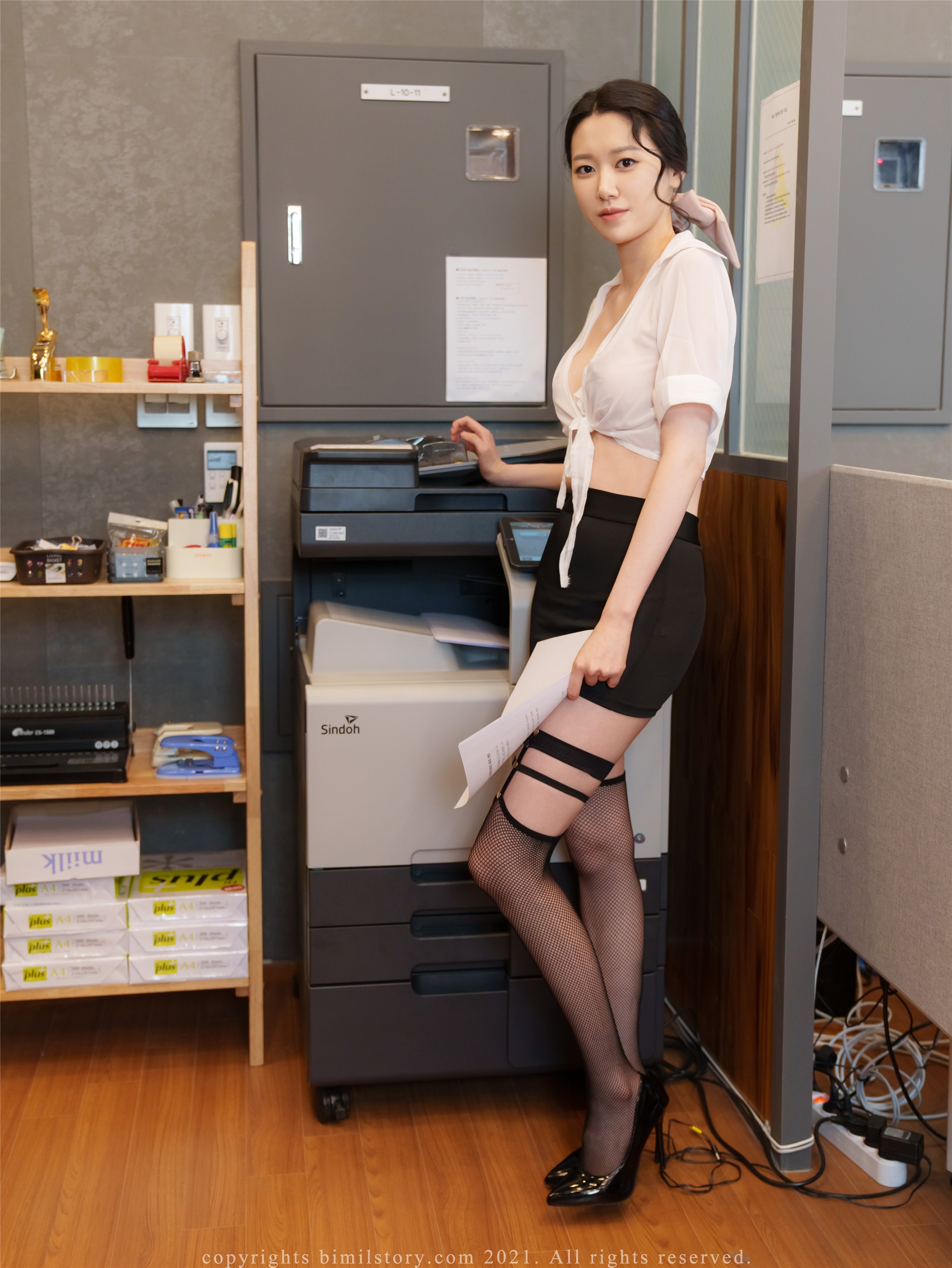 [Bimilstory] Nara (나라) - Vol.15 Could You Sign Off on This 121P